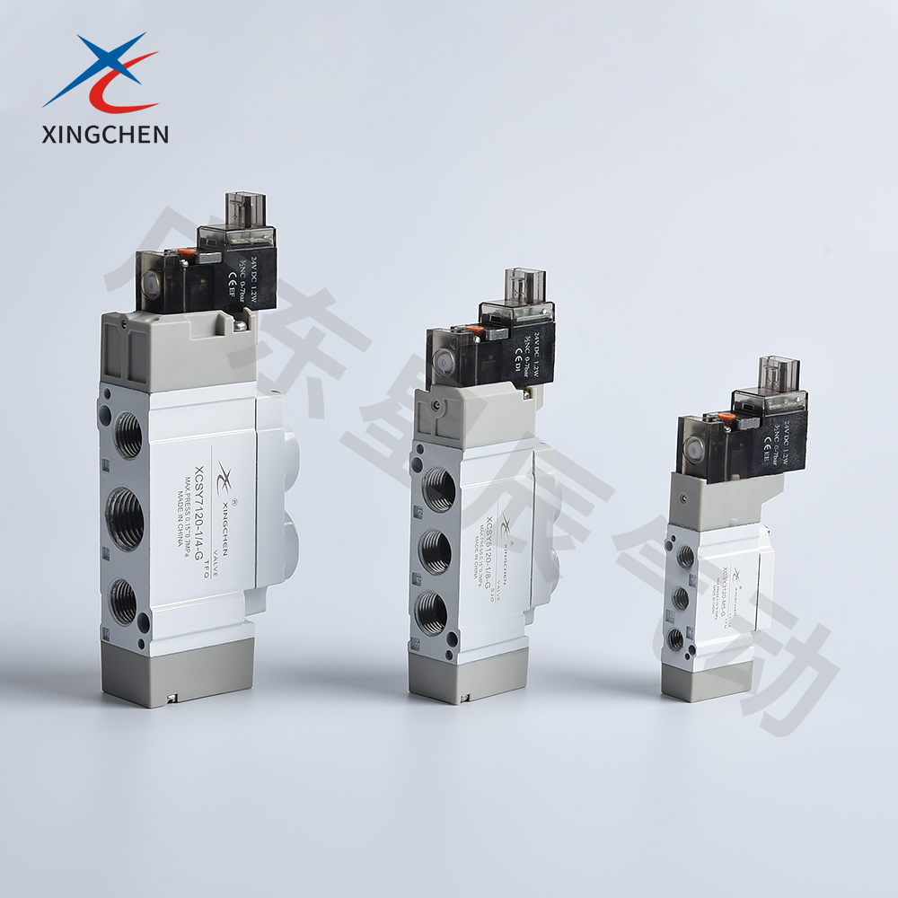 电磁阀XCSY3000/5000/7000系列