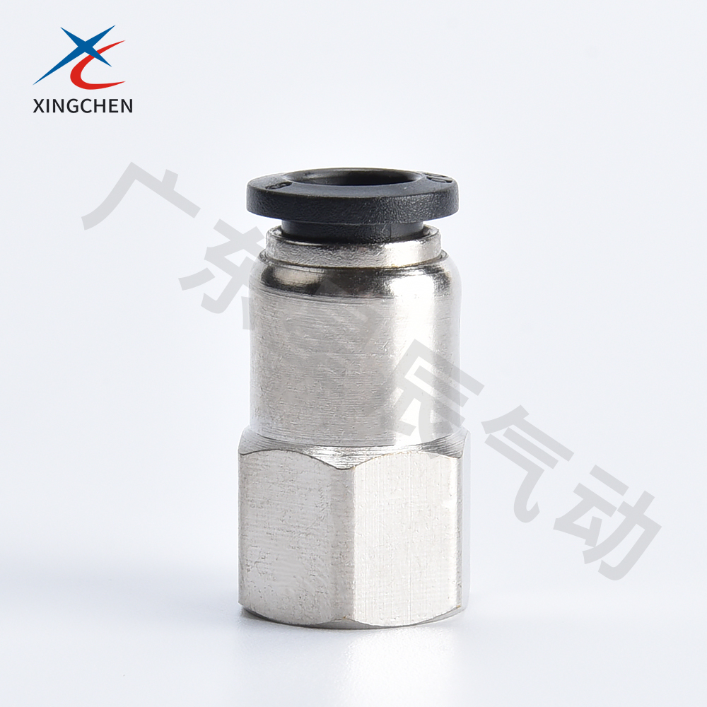 PCF系列一内螺纹直通