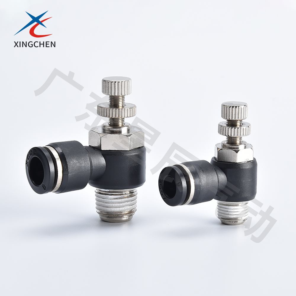 JSC系列一单向节流阀