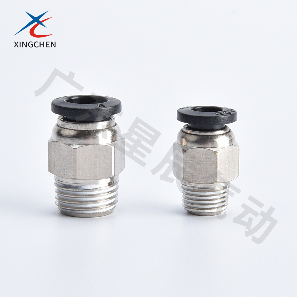 PC系列一螺纹直通