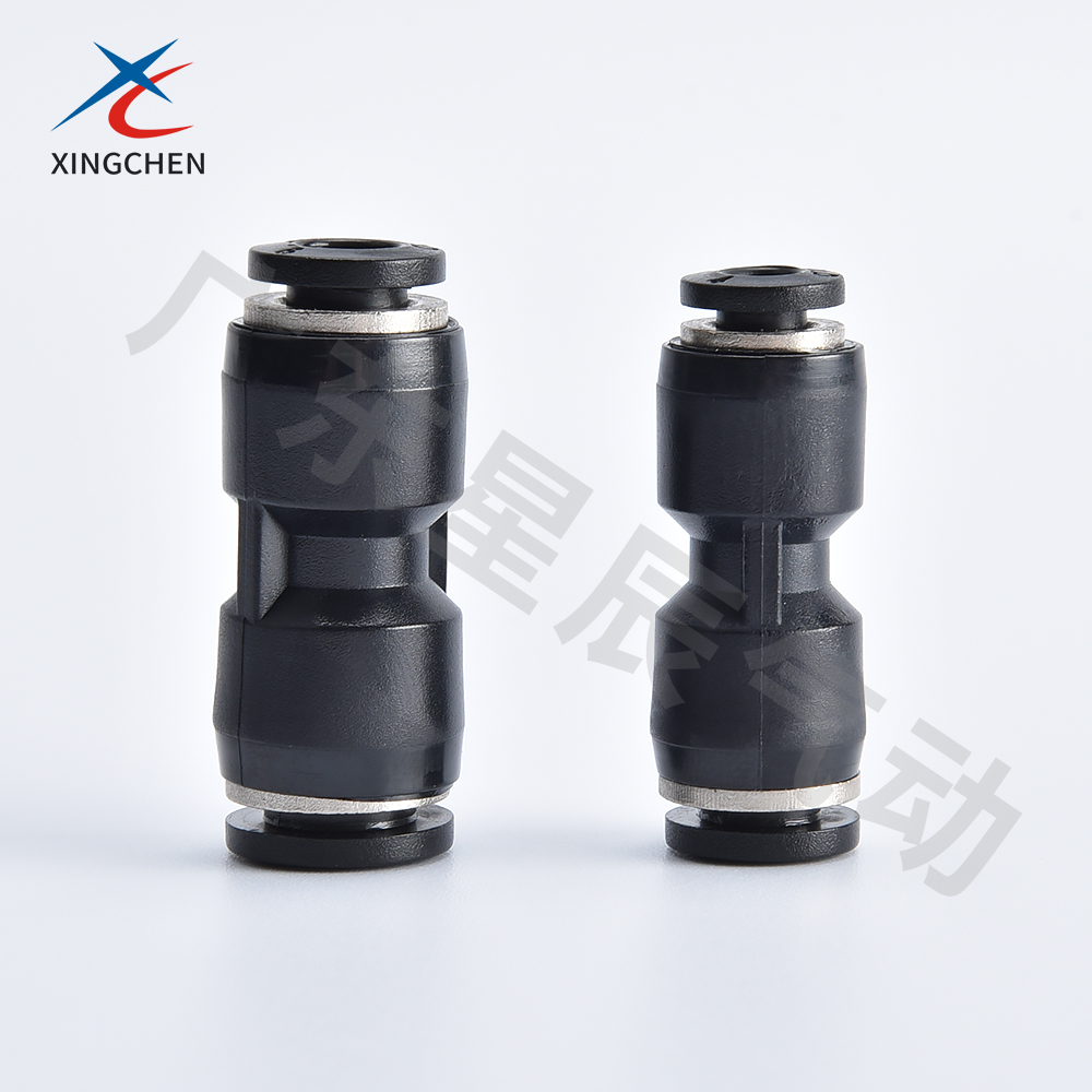 PG系列一直通变径